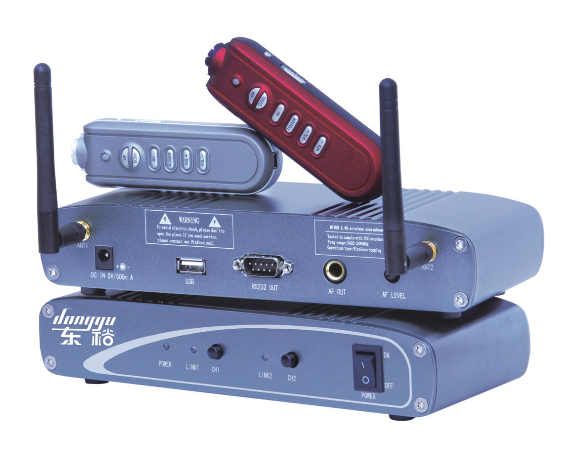 東裕DYU-8523-2.4G無線話筒功放一體機-2.4G無線話筒-集無線話筒功放于一體