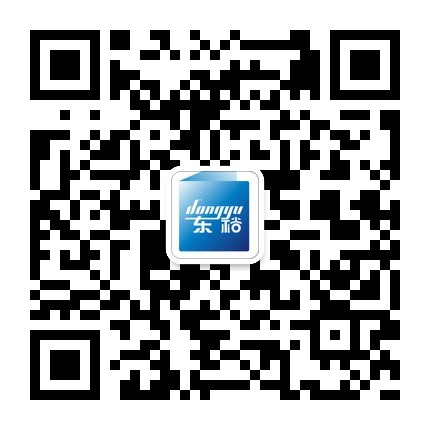 廣州東裕辦公室樣品展示-專業(yè)的電教設備生產(chǎn)廠家